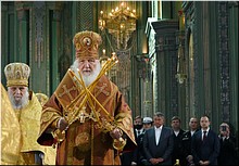 Святейший Патриарх Кирилл освятил Воскресенский собор – главный храм Вооружённых сил Российской Федерации, 14.06.2020 Святейший Патриарх Кирилл освятил Воскресенский собор – главный храм Вооружённых сил Российской Федерации, 14.06.2020