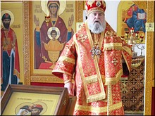 В день памяти благоверной Иулиании Вяземской в Вязьме молитвенно почтили святую, 15.06.2020 В день памяти благоверной Иулиании Вяземской в Вязьме молитвенно почтили святую, 15.06.2020