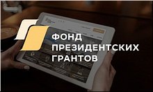 ������� ���� ������� ������� ������������ ������ ������� ��������� ���������� �������� ���������� ������, ����� 2020 �.