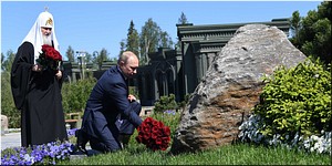 � ���� ������ � ������ ��������� ������ � ��������� �������� �������� ������� ���� ���������� ��� ��, 22.06.2020