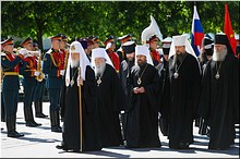 В годовщину начала Великой Отечественной войны Предстоятель Русской Церкви возложил венок к могиле Неизвестного солдата у Кремлёвской стены, 22.06.2020 В годовщину начала Великой Отечественной войны Предстоятель Русской Церкви возложил венок к могиле Неизвестного солдата у Кремлёвской стены, 22.06.2020