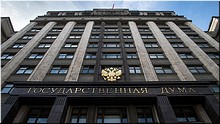 ������� �������� ������������ � �������������� ���������� � ������, 23.06.2020