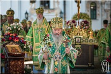 Митрополит Онуфрий молитвенно отпраздновал день своего Небесного покровителя, 25.06.2020 Митрополит Онуфрий молитвенно отпраздновал день своего Небесного покровителя, 25.06.2020