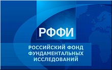 �������� �������� � ������������� ����������� ����� ��������������� ������������ (����), ���� 2020 �.