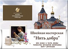 � ���������� ������� �� �������� �������������� ������ ���������� �������� ������ ������ � �����, ������ 2020 �. 