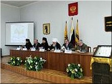 � ����������-��������� ������ ����������� ������� �������������� ����������, 12.08.2020