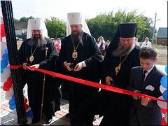 �������-���������������� ����� ������� � ���������� �������, 08.09.2020