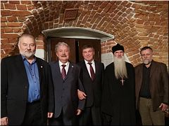 �� ������� ����� � ����� ��������� ������ �������� ������������ ���� ��������-��������������� ���������, 08.09.2020