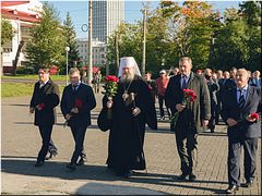 � ������������ ������� ������ ����� ����������� � ������������ �����, ����������� ������ ����������� �����, 10.09.2020