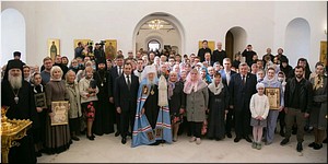 ���������� �������� ������� ����� ��������� ��������� ���������� � ���������� ��������� ���� ������ �������, 22.09.2020