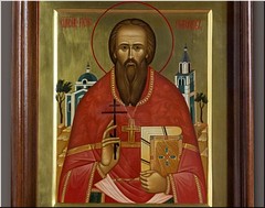 � ���������� ��������� ������ ������� ������ ���������������� ����� ����������, 23.09.2020