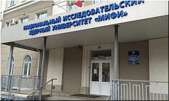 � ������ ������ ������������� ������-������������ ������-����������� ���������� �������: ����� � ������, ������������ ������ ������, 24.09.2020