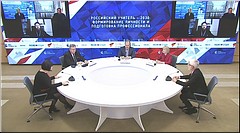 � ������� ����� ����������� ������� � 2030� ������ ������� ���������� �������, 30.09.2020