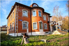 ����� ������ ����������� � ������� ��������� ������� ���������� ������ ����� ����������, 15.10.2020