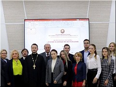 ������������� ����������� ������������ ������ ������� ������� � ������ ������������� ��������� �� ���� ����� ��� ��������: ������ ��������, ������� 2020 �. 