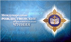 ������������ ������� ��������� XXI� ������������� �������������� ��������������� ������, 27.10.2020