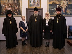 �� ������� ����������� �������� � �������� ��������� ��������������� ������� ���������� ����������� ������� ���������� � �����-��������� �������, ������� 2020 �. 