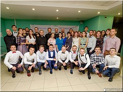 � ������ ��������� ���������� ����� ������������ �������, ������� 2020 �.