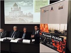 � ����� ������ ����������� �100 ��� �������� ������, 17.11.2020
