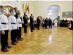 � ������������� ����� �������� ���������� �������� ���� ��� ��������, 24.11.2020 