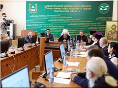 � ������� �� ��������� �������������� ������� ������� ��������� ����������� �������-������������ �������, 01.12.2020