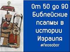 ��� ������������ �� �����������: ������������ ���� ������-������ � ������� � ������������ ������ �����-����������, ������� 2020 �.