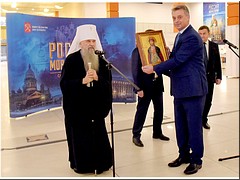 Выставкой «Во имя святого князя» в Санкт-Петербурге открылся цикл мероприятий к 800-летию св. Александра Невского, 04.12.2020 Выставкой «Во имя святого князя» в Санкт-Петербурге открылся цикл мероприятий к 800-летию св. Александра Невского, 04.12.2020