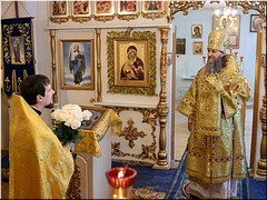 Митрополит Даниил совершил Божественную Литургию в день памяти свт. Иннокентия Иркутского, 09.12.2020 Митрополит Даниил совершил Божественную Литургию в день памяти свт. Иннокентия Иркутского, 09.12.2020