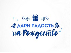 ������������ ������ ������ ����������� ������ ������ � ���������� ����� ����� ������� �� ���������, 09.12.2020