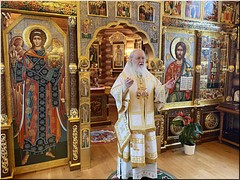 � ���� ������ �������� ������ ������������� ��������� �������� ������ �������� �������� � ����������-������� �����, 13.12.2020
