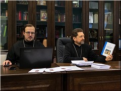 � ������� �������� �������� ������ X ������������� ������, ����������� ������ ���������� �������� ������������, 14.12.2020