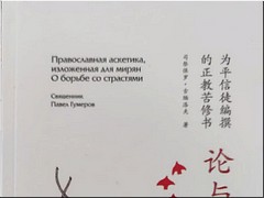 ��������� ���������� �������� ��������� � ���� ������ ����� � ����������� �� ��������� �����, ������� 2020 �.