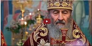 � ���������� ����� ������� � ����� ��������� � ���� ������ �������������� ������� ���������� �������, 17.12.2020
