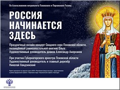27 ������� ��������� ������ ���������� �������� �������� ���� ��������� ������� ������� ���������� ������, 26.12.2020