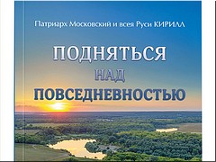 ���������� ��� ����������������. ����� ����� ����� ���������� ��������� �������, ������� 2020 �. 