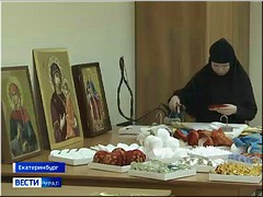 Ѹ���� ����-����������� ��������� ������������� ������� ������ �� ������� ���������, ������� 2020 �.