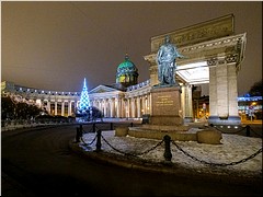 ���������� ����������: ������������ �����������...�, 06.01.2021 