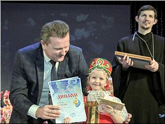������� ��������������� ����������� �������� ���������� � �������, 07.01.2021
