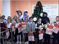 � ���������� ������� ����������� ����������������� ����� ����� ������� �� ���������, 24.01.2021