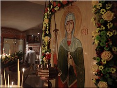 � ��������-���������� ����� � ���������� ��������� ����������� �������� ����� ������ ���������������� ����, 27.01.2021
