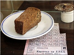 ����� ���������� ���� ������ � ���������� �����, 24.01.2021