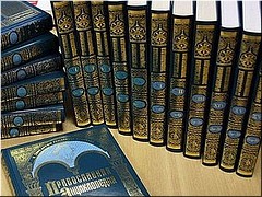 ����� � ���� 60-� ��� ������������� ������������, 03.02.2021