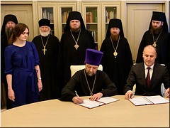 Учебный комитет Русской Церкви и Рособрнадзор подписали соглашение о сотрудничестве, 04.02.2021 Учебный комитет Русской Церкви и Рособрнадзор подписали соглашение о сотрудничестве, 04.02.2021