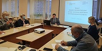 �������� ������� ��������� ������-����������������� ��������, 03.02.2021