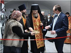 � ��������� ������� ������ � ������� ����� �� ����� �������� ������ ���� � �������, 06.02.2021