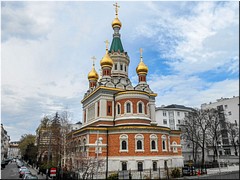 ��� �������� ������� ����� � �������, 07.02.2021