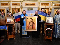 Молодые прихожане аргентинских храмов начали подъём в горы, который посвятили 800-летию Александра Невского, февраль 2021 г. Молодые прихожане аргентинских храмов начали подъём в горы, который посвятили 800-летию Александра Невского, февраль 2021 г.