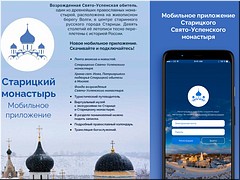 �������� ��������� ����������-������������ �� ���������� ��������� �������� �������, ������� 2021 �.