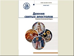 ����� ����� ������� � ����� �������� ��������� ��������, ����������� ����� ������ ������������, ������� 2021 �.