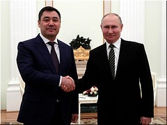 �� ������� � ����������� �������� �������� ����� ������� �������� ���������� ������� �������� ����� � ����������, 24.02.2021 